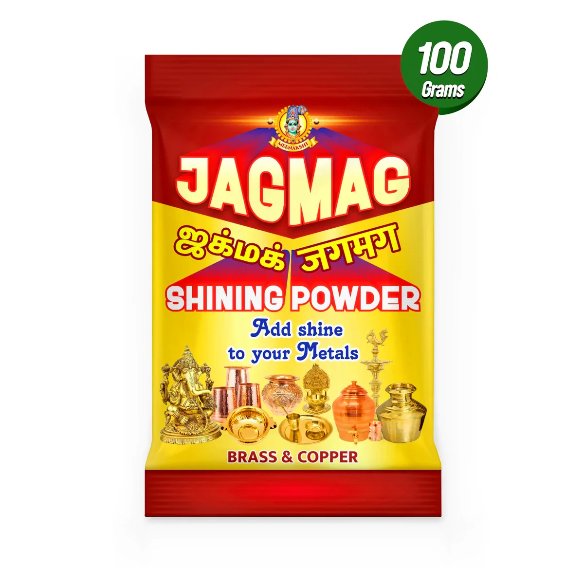 Giri Jagmag Shining Powder - 100 Gms | Brass Metal Polish - Image 3