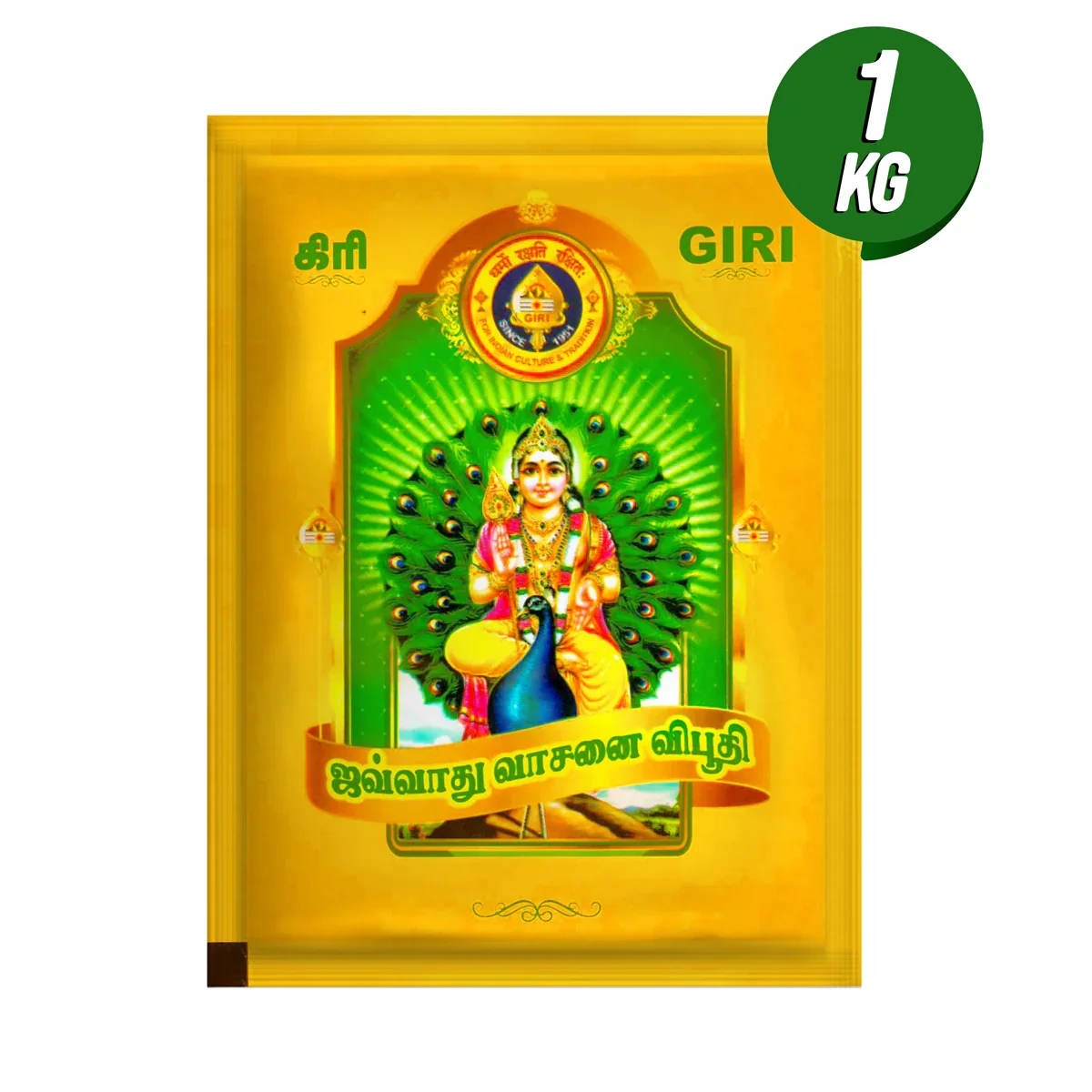 Giri Javadhu Vasanai Vibhuti | Thiruneeru/ Scented Holy Ash/ Viboothi/ Bhasma for Pooja - Image 4