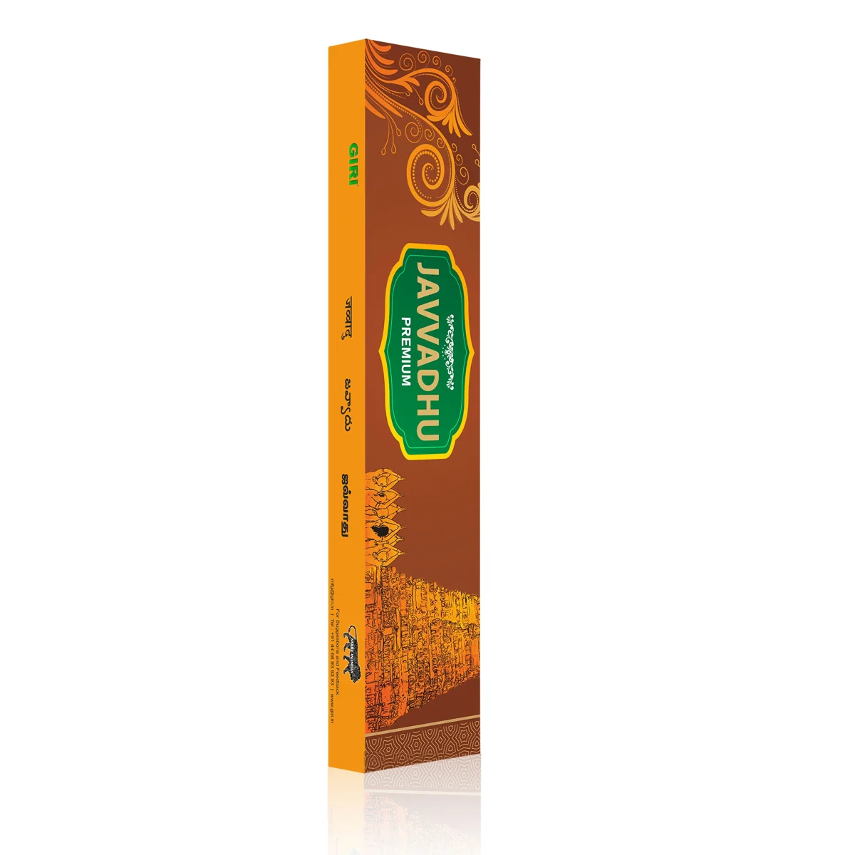 Giri Javvadu Premium Agarbathi - 25 Sticks | Agarbatti/ Incense Sticks for Pooja - Image 3
