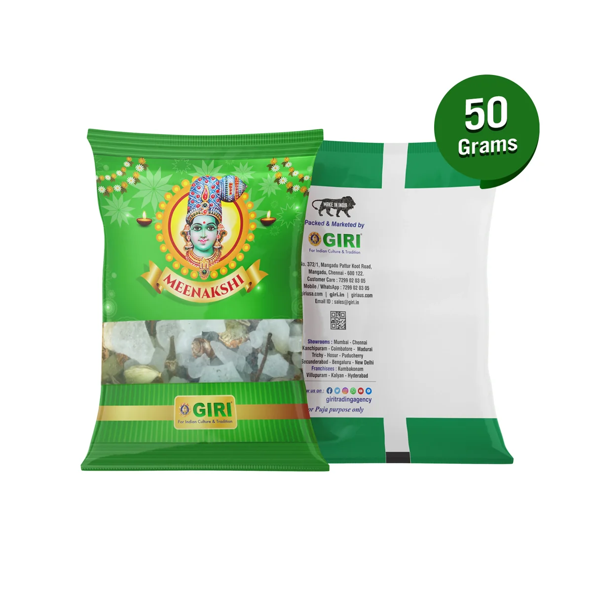 Giri Kalasa Thiraviyam - 50 Gms | Kalasha Dravyam/ Kalasa Diraviyam for Pooja - Image 3