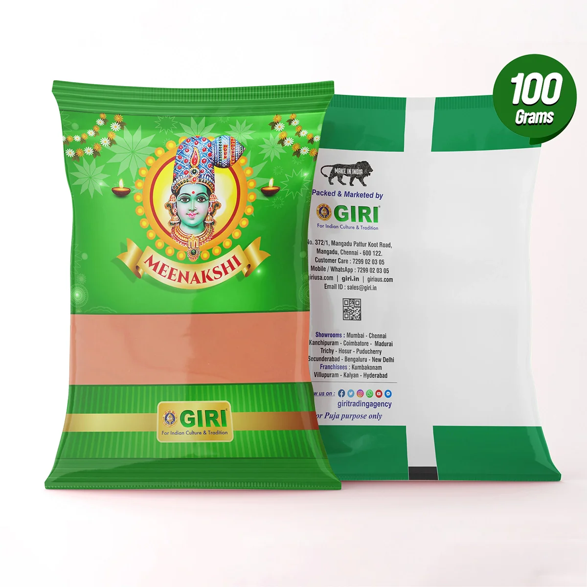 Giri Kavi Powder - 100 Gms | Rangoli Powder/ Kolam Powder/ Kavi Podi for Pooja Room Decor - Image 4