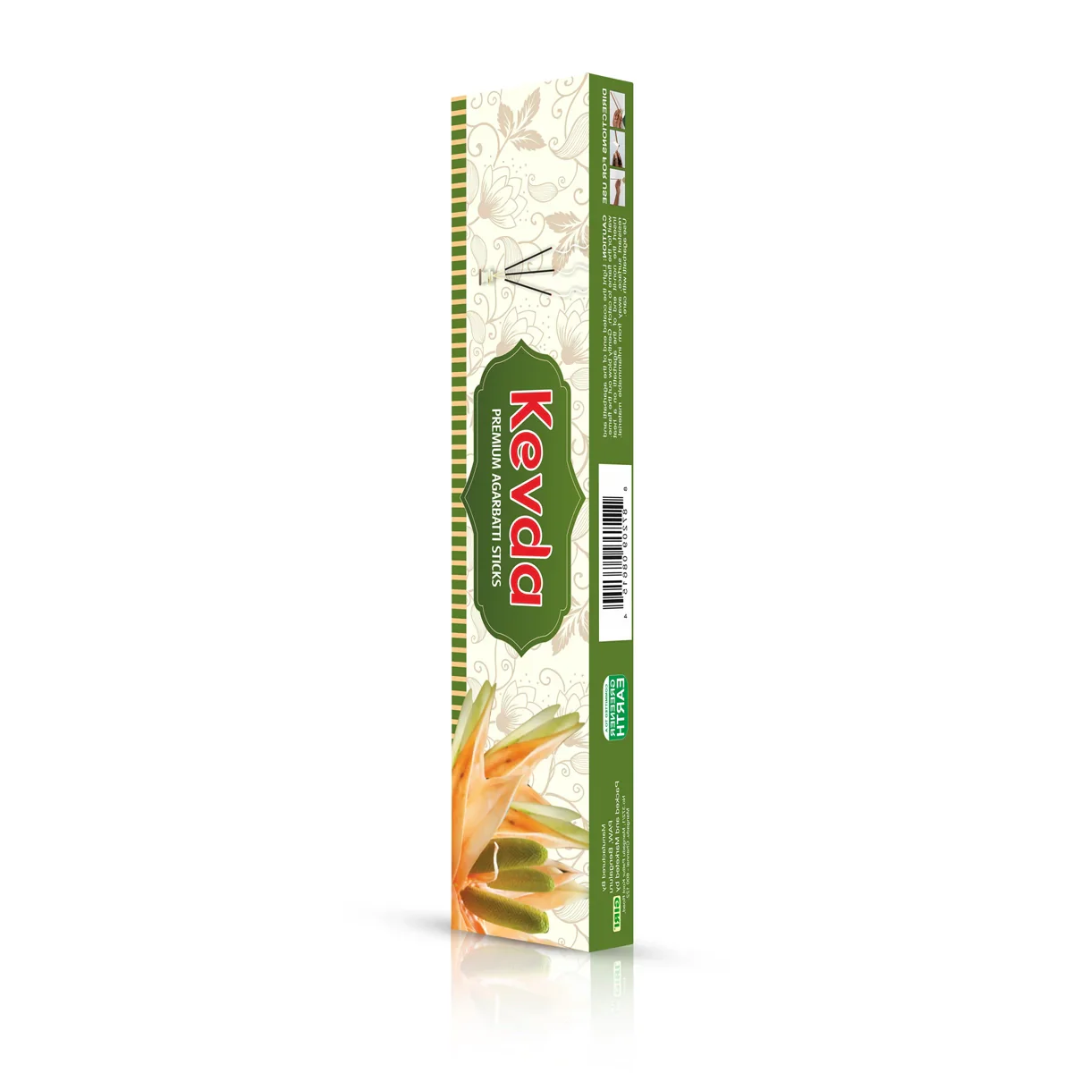 Giri Kewda Premium Incense Sticks | Agarbatti/ Fresh Fragrance Agarbathi for Pooja - Image 4