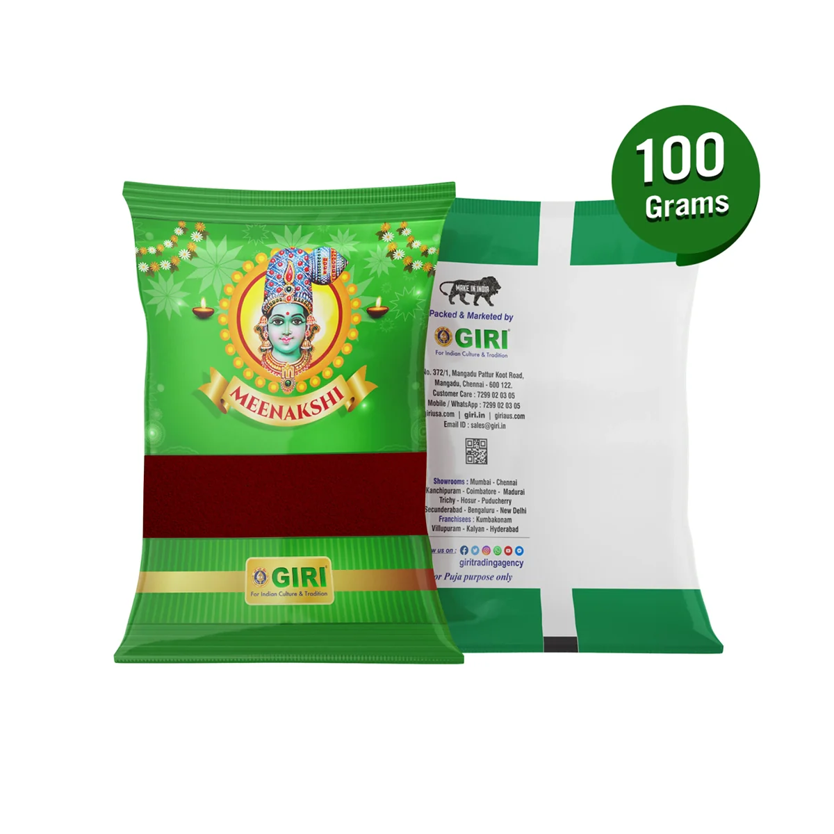 Giri Kumkum | Sindoor/ Kungumam/ Dark Red Colour/ Kumkuma for Pooja - Image 10