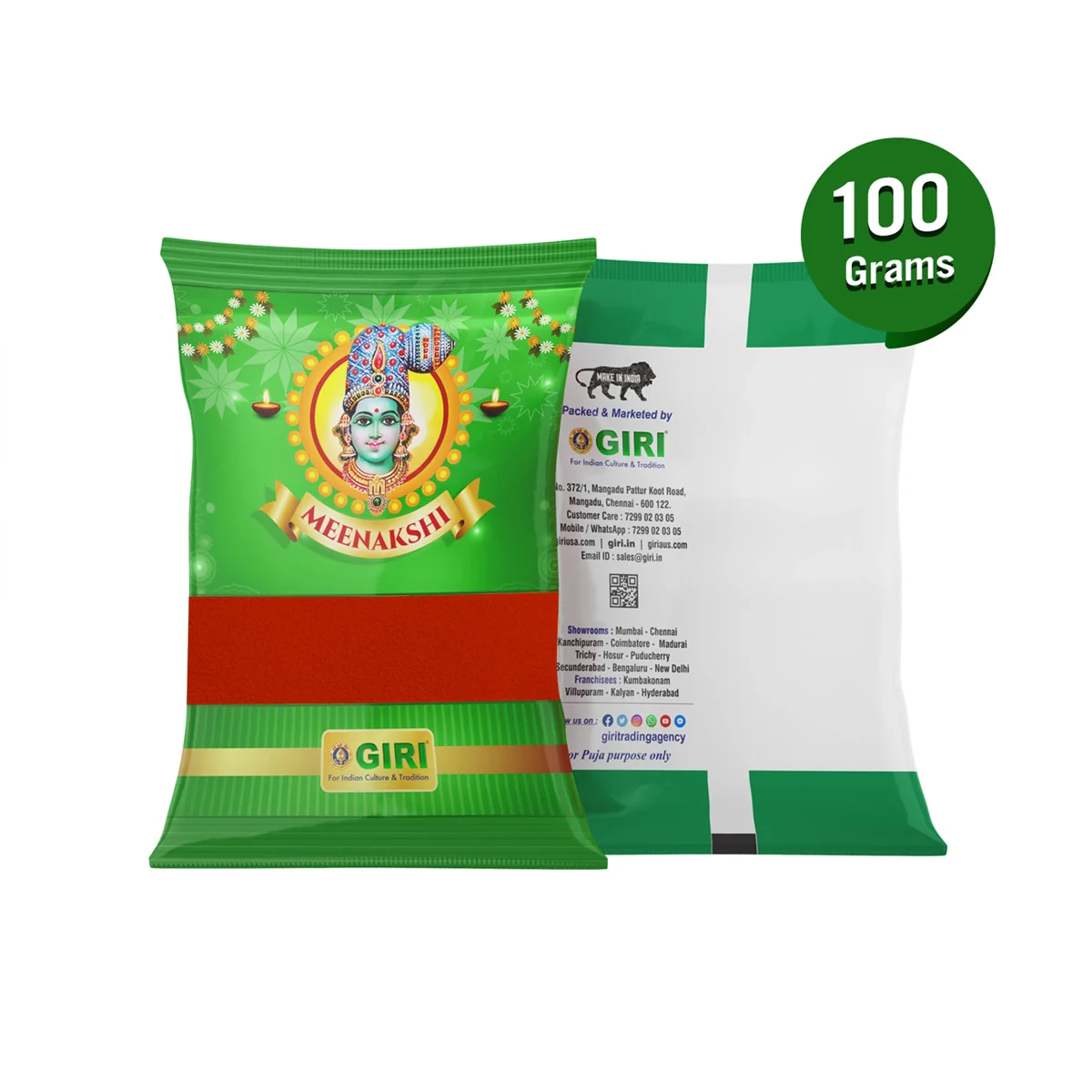 Giri Kumkum | Sindoor/ Tilak/ Kumkuma/ Red Colour/ Kungumam for Pooja - Image 10