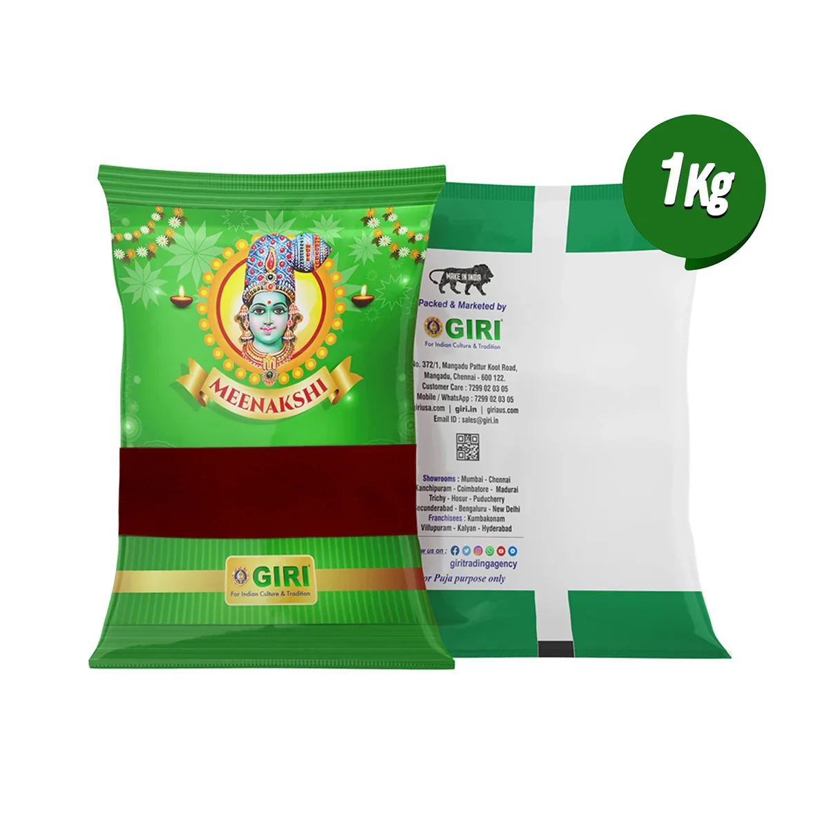Giri Kumkum | Sindoor/ Kungumam/ Dark Red Colour/ Kumkuma for Pooja - Image 3