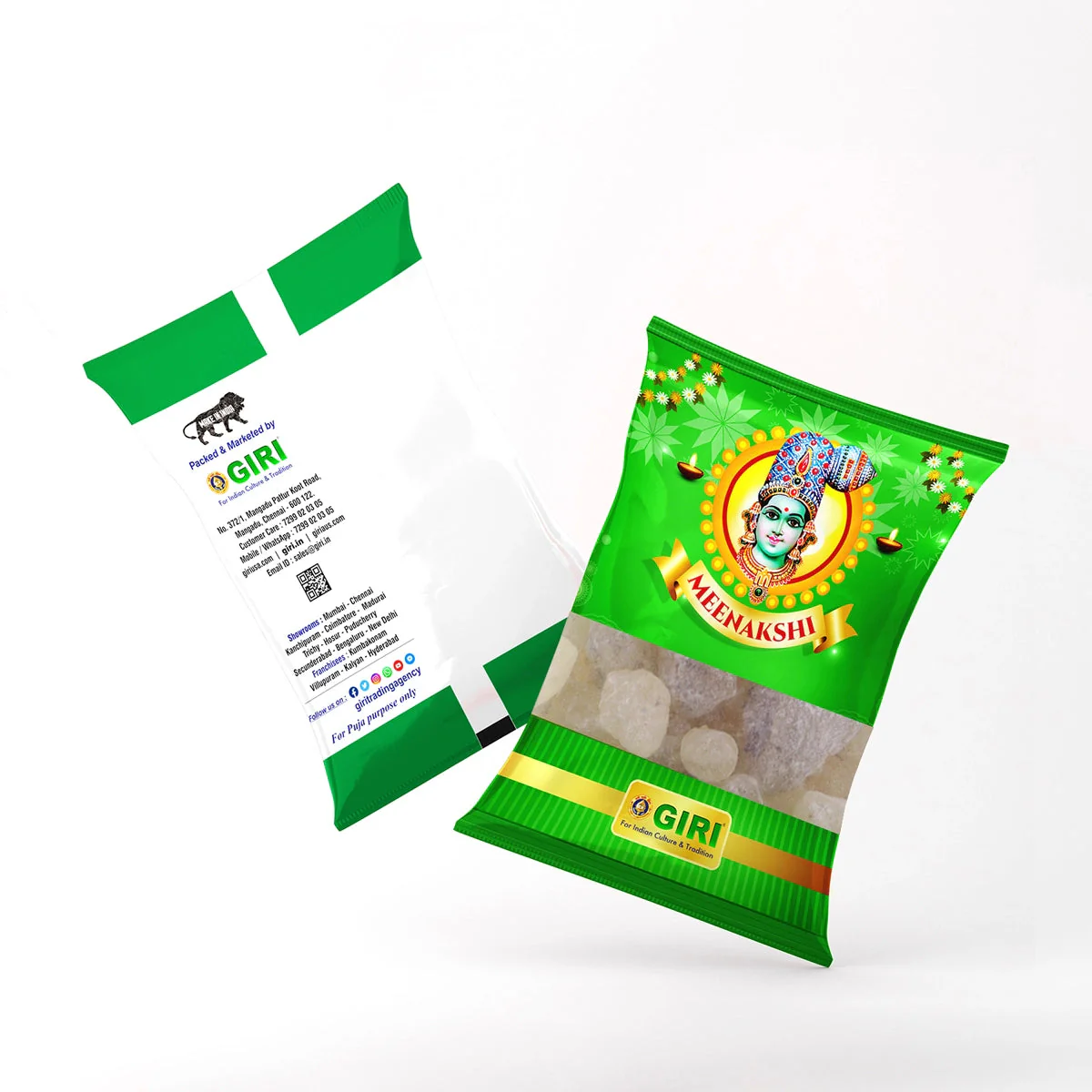 Giri Kunkuliyam - 100 Gms | Vellai Kungiliyam Sambrani/ White Dammer/ Incense Resin For Pooja - Image 3