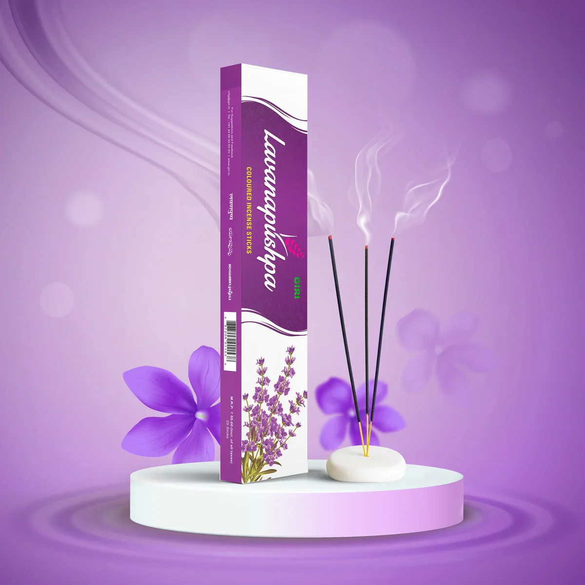 Giri Lavanapushpa Incense Sticks - 25 Sticks | Fresh Fragrance Agarbathi/ Agarbatti for Pooja - Image 5