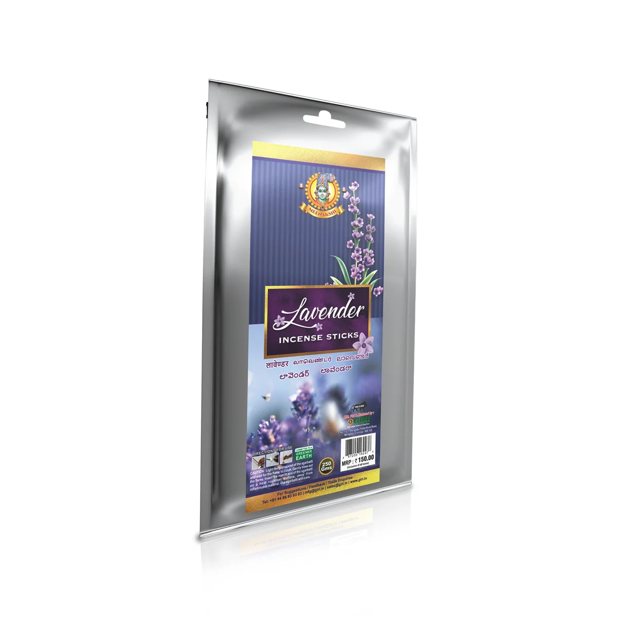 Giri Lavender Incense Sticks - 250 Gms | Agarbathi/ Agarbatti for Pooja - Image 3