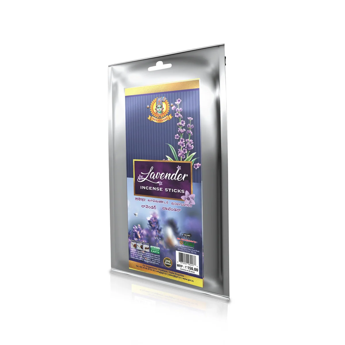 Giri Lavender Incense Sticks - 250 Gms | Agarbathi/ Agarbatti for Pooja - Image 4