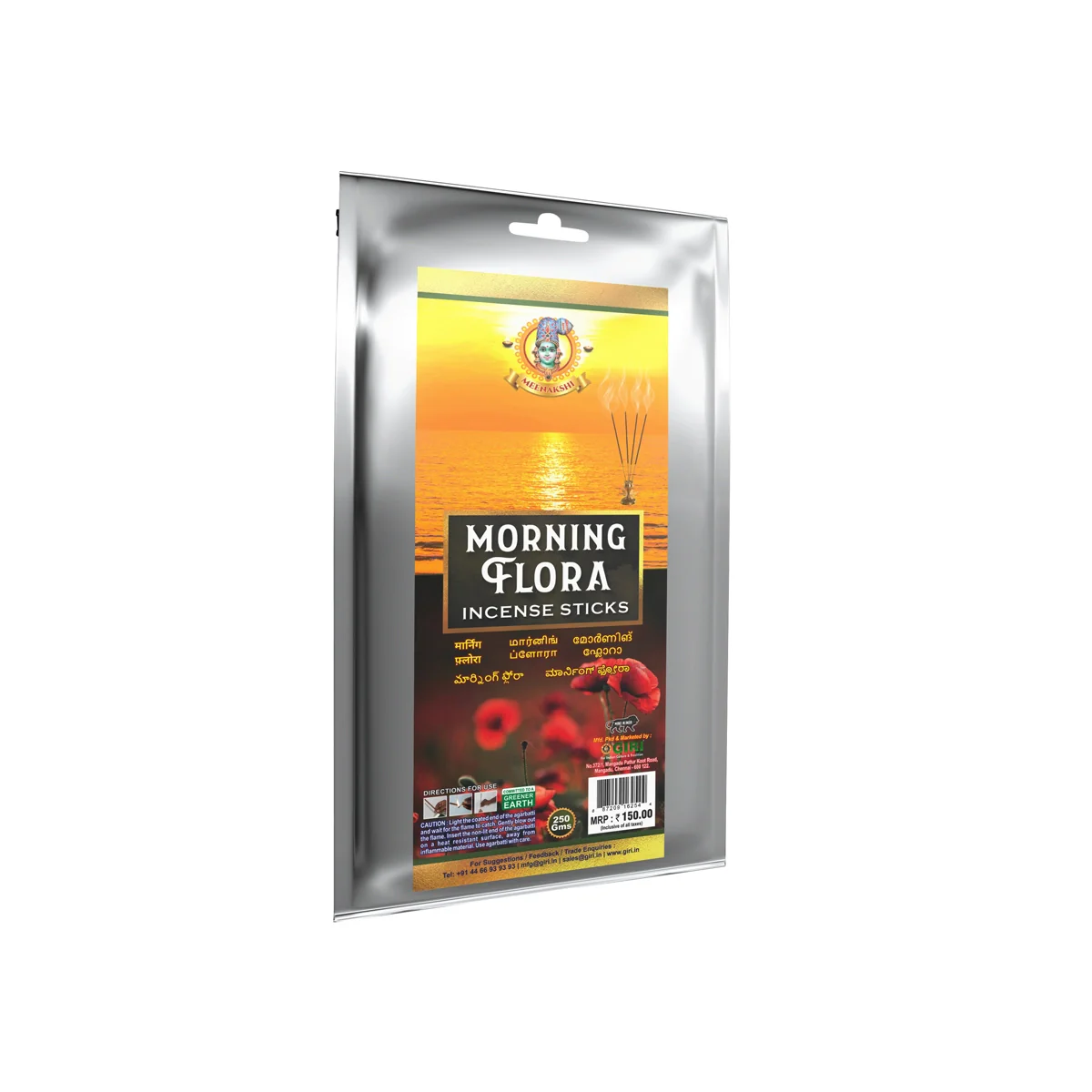 Giri Morning Flora Incense Sticks - 250 Gms | Agarbatti/ Agarbathi for Pooja - Image 3