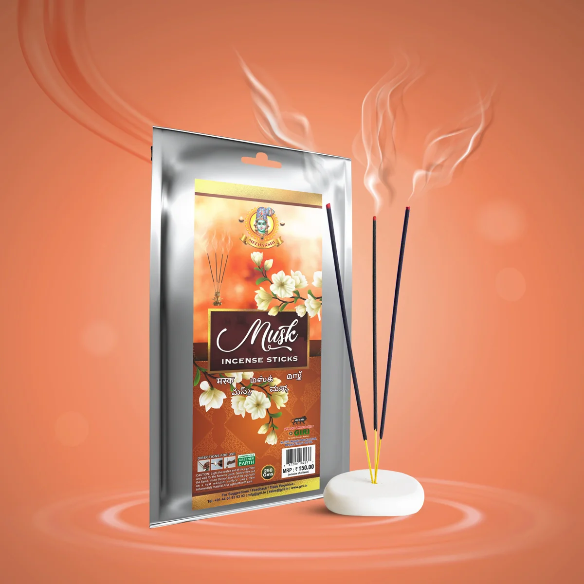 Giri Musk Incense Sticks - 250 Gms | Nature Fragrance Agarbatti/ Agarbathi for Pooja - Image 3