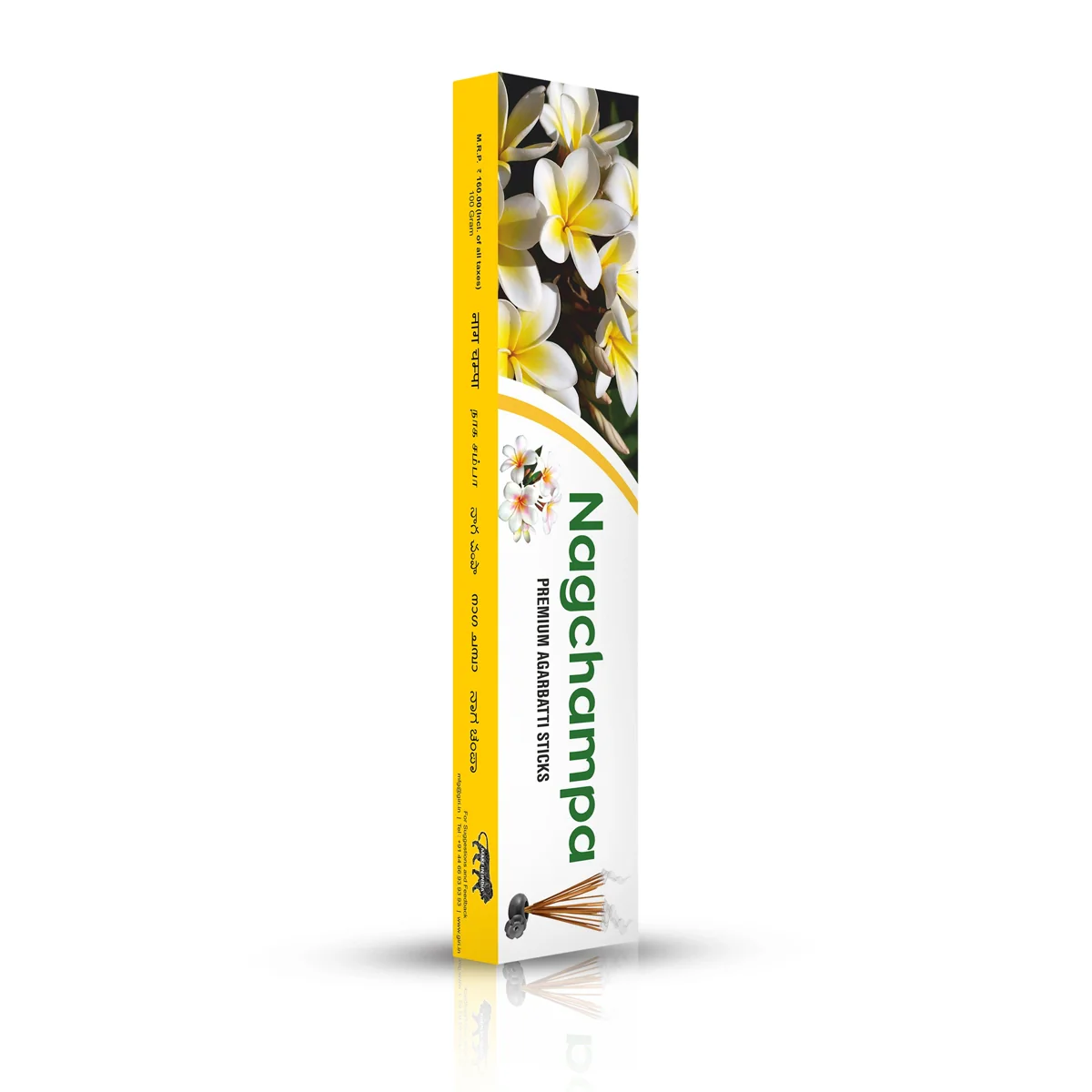 Giri Nagchampa Premium Agarbathi | Incense Sticks/ Agarbatti for Pooja - Image 5