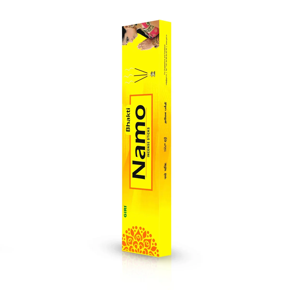 Giri Namo Bhakti Incense Sticks - 50 Sticks | Fresh Fragrance Agarbathi/ Agarbatti for Pooja - Image 4