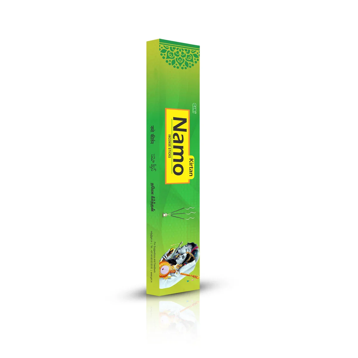 Giri Namo Kirtan Incense Sticks - 60 Sticks | Fresh Fragrance Agarbathi/ Agarbatti for Pooja - Image 3
