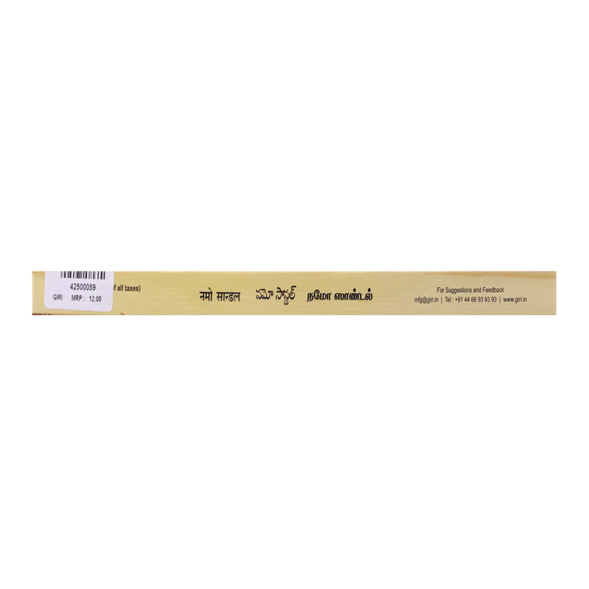 Giri Namo Sandal Incense Sticks - 10 Sticks | Fresh Fragrance Agarbathi/ Agarbatti for Pooja - Image 3