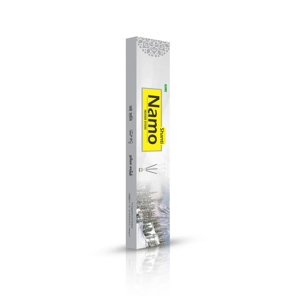 Giri Namo Shanthi Incense Sticks - 50 Sticks | Fresh Fragrance Agarbathi/ Agarbatti for Pooja - Image 3