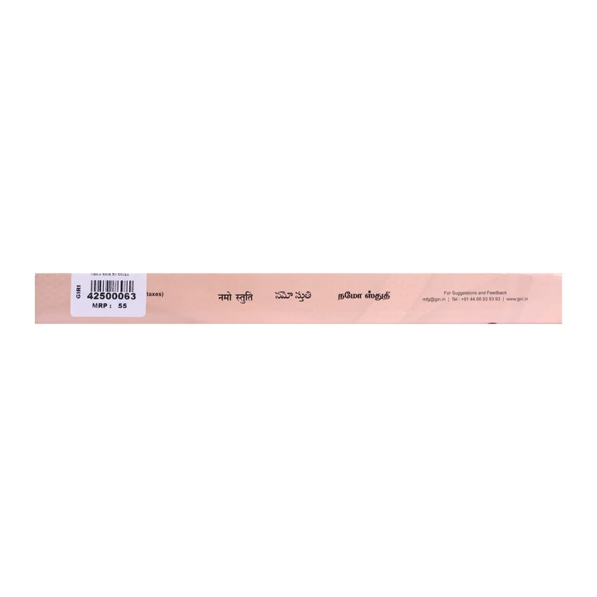 Giri Namo Stuti Incense Sticks - 50 Sticks | Agarbathi/ Agarbatti for Pooja - Image 2