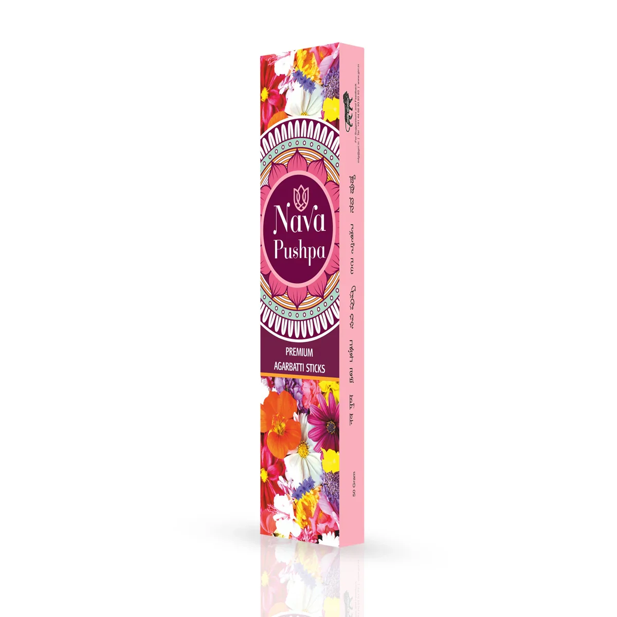 Giri Nava Pushpa Premium Agarbathi - 50 Gms | Incense Sticks/ Agarbatti for Pooja - Image 3