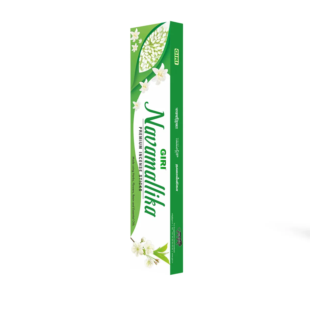 Giri Navamallika Premium Incense Sticks - 50 Gms | Agarbatti/ Fresh Fragrance Agarbathi for Pooja - Image 4