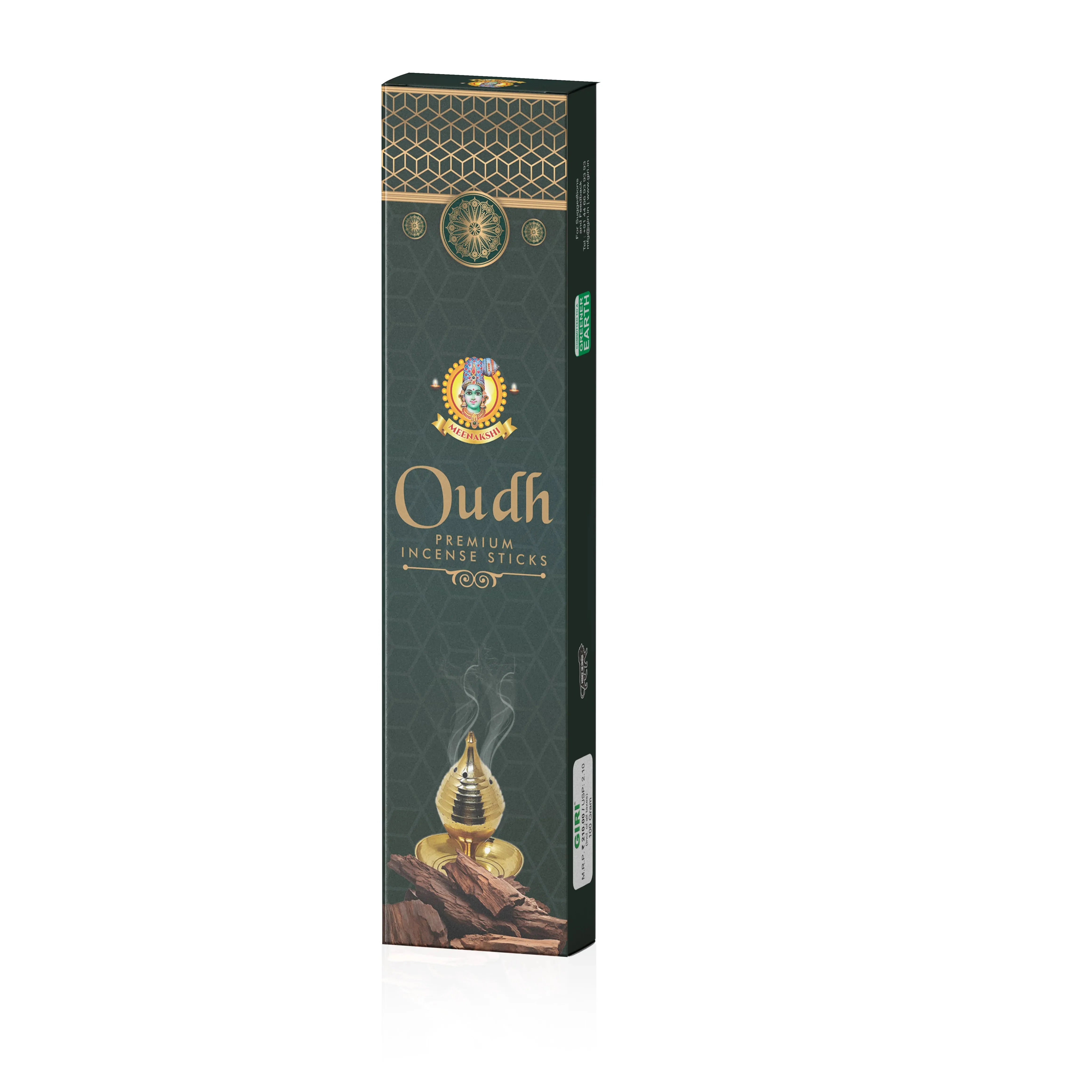 Giri Oudh Premium Incense Sticks - 100 Gms | Agarbatti/ Agarbathi/ Scent Sticks For Pooja - Image 5