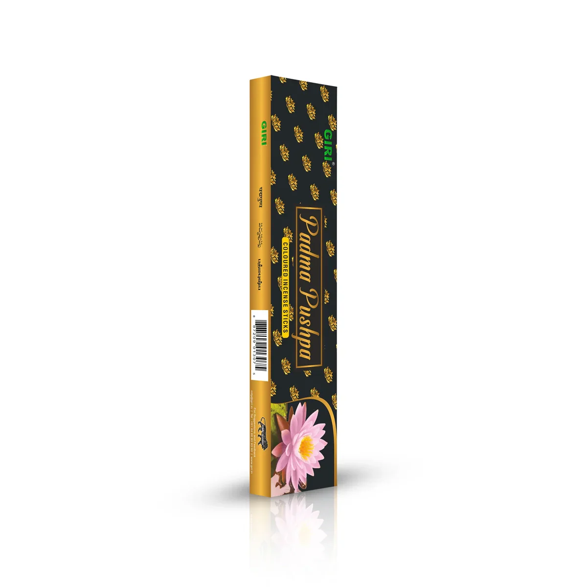 Giri Padma Pushpa Incense Sticks - 35 Sticks | Fresh Fragrance Agarbathi/ Agarbatti for Pooja - Image 3