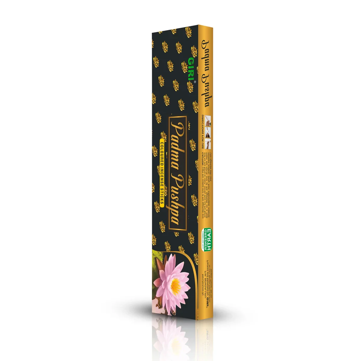 Giri Padma Pushpa Incense Sticks - 35 Sticks | Fresh Fragrance Agarbathi/ Agarbatti for Pooja - Image 4