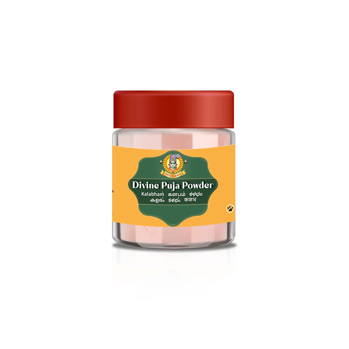 Giri Pooja Powder - 50 Gms | Chandan Tika/ Sandalwood Powder for Abhishekam - Image 5