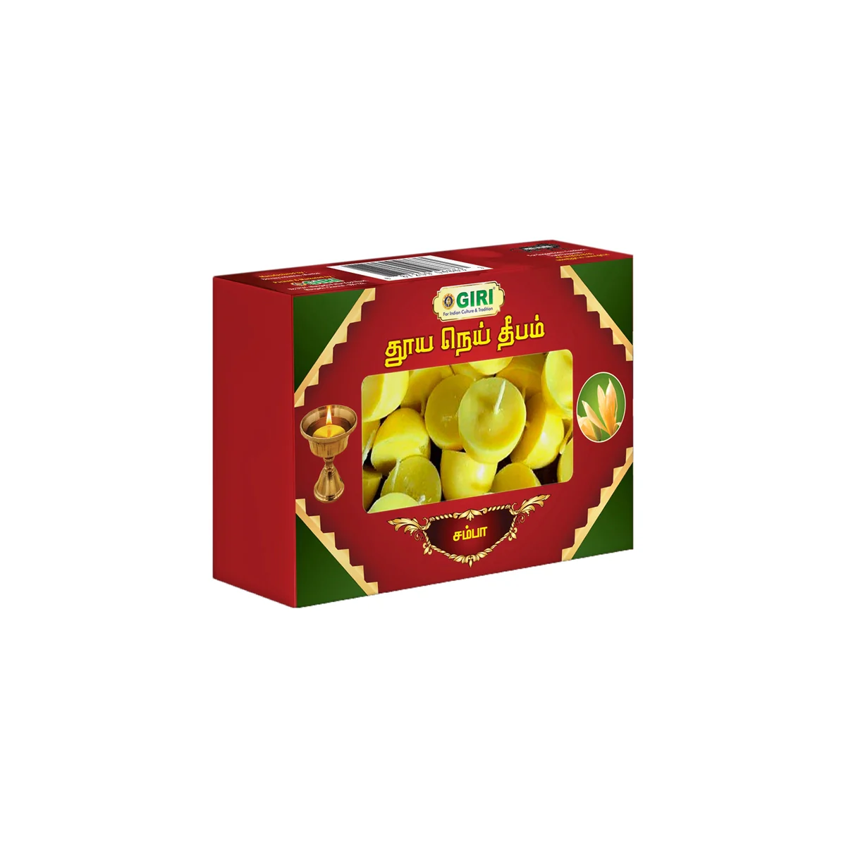 Giri Pure Champa Ghee Diya | Ghee Wicks/ Diya Batti/ Jyot Batti/ Ghee Cotton Wicks for Pooja - Image 8