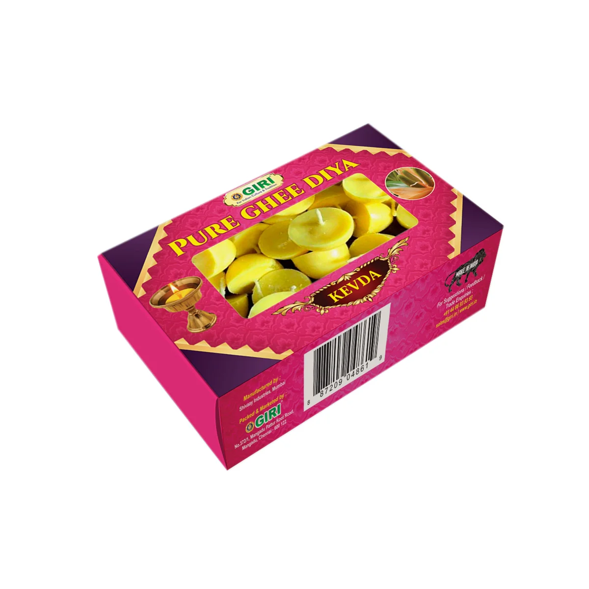 Giri Pure Kewda Ghee Diya | Ghee Wicks/ Diya Batti/ Jyot Batti/ Ghee Cotton Wicks for Pooja - Image 4