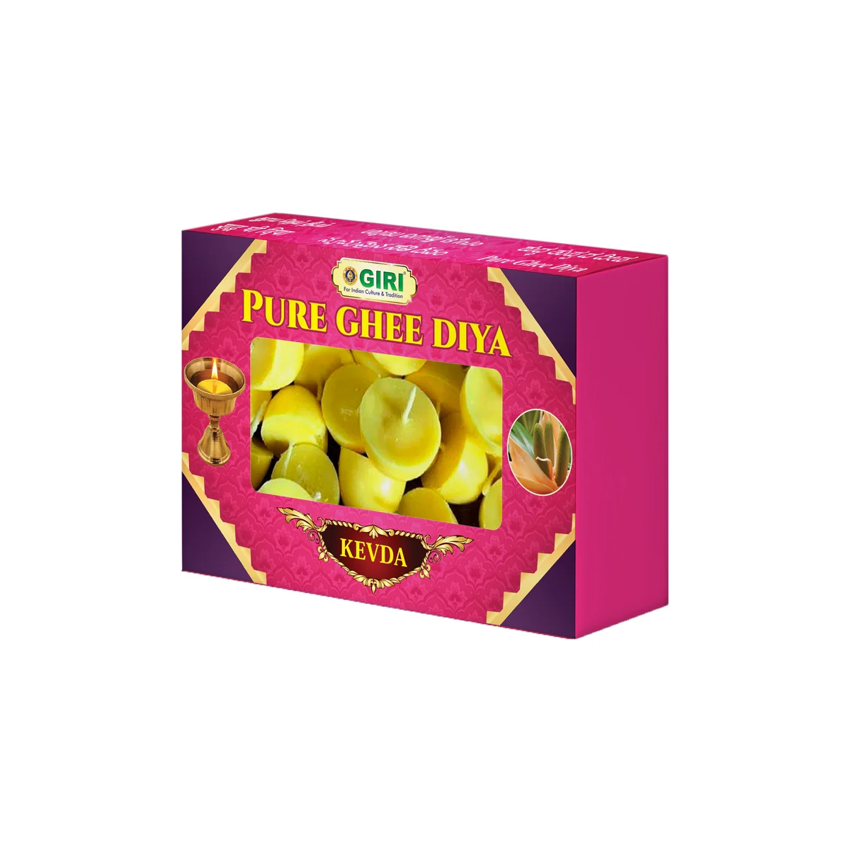 Giri Pure Kewda Ghee Diya | Ghee Wicks/ Diya Batti/ Jyot Batti/ Ghee Cotton Wicks for Pooja - Image 6