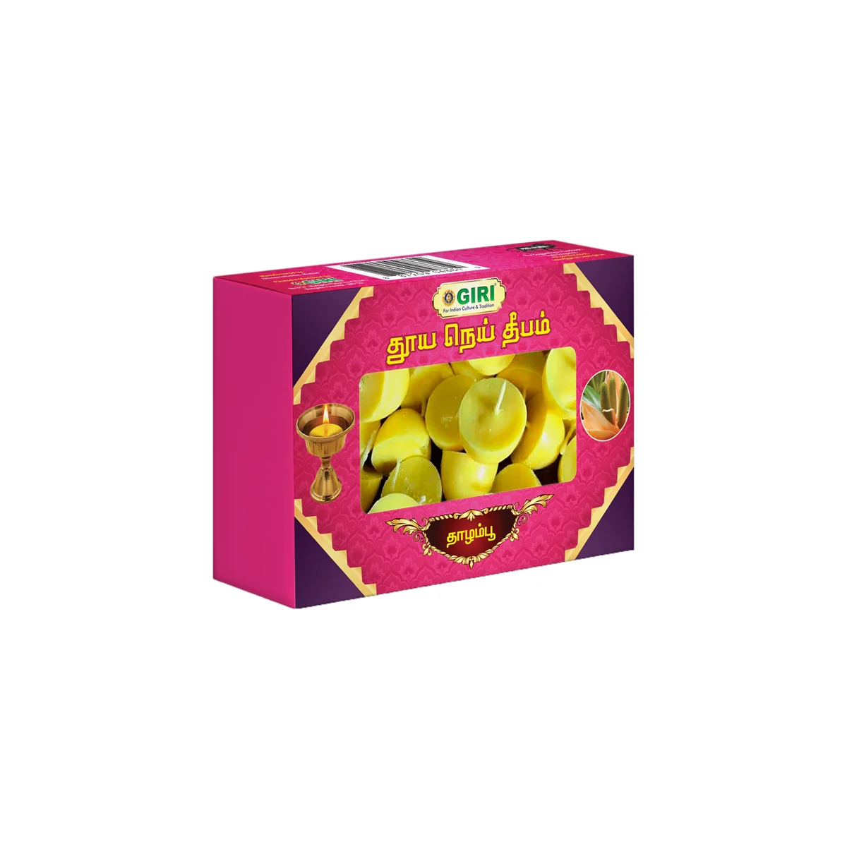 Giri Pure Kewda Ghee Diya | Ghee Wicks/ Diya Batti/ Jyot Batti/ Ghee Cotton Wicks for Pooja - Image 9