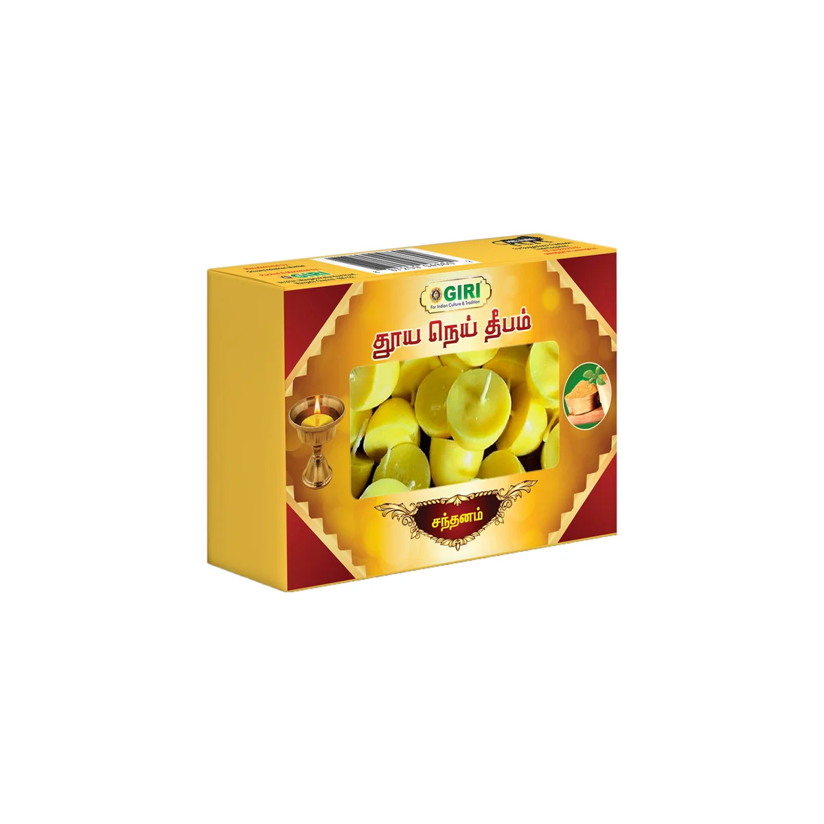 Giri Pure Sandal Ghee Diya | Ghee Wicks/ Diya Batti/ Jyot Batti/ Ghee Cotton Wicks for Pooja - Image 10