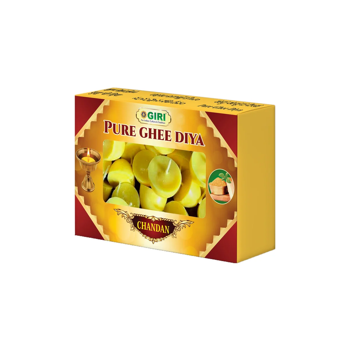 Giri Pure Sandal Ghee Diya | Ghee Wicks/ Diya Batti/ Jyot Batti/ Ghee Cotton Wicks for Pooja - Image 5