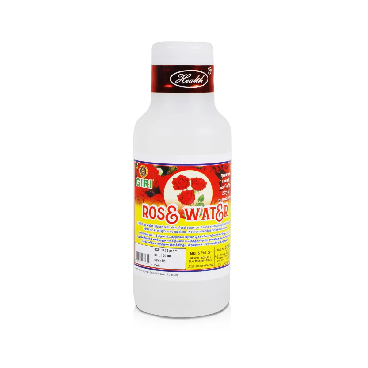 Giri Rose Water - 100 Ml | Gulab Rose Water/ Paneer for Pooja - Image 2