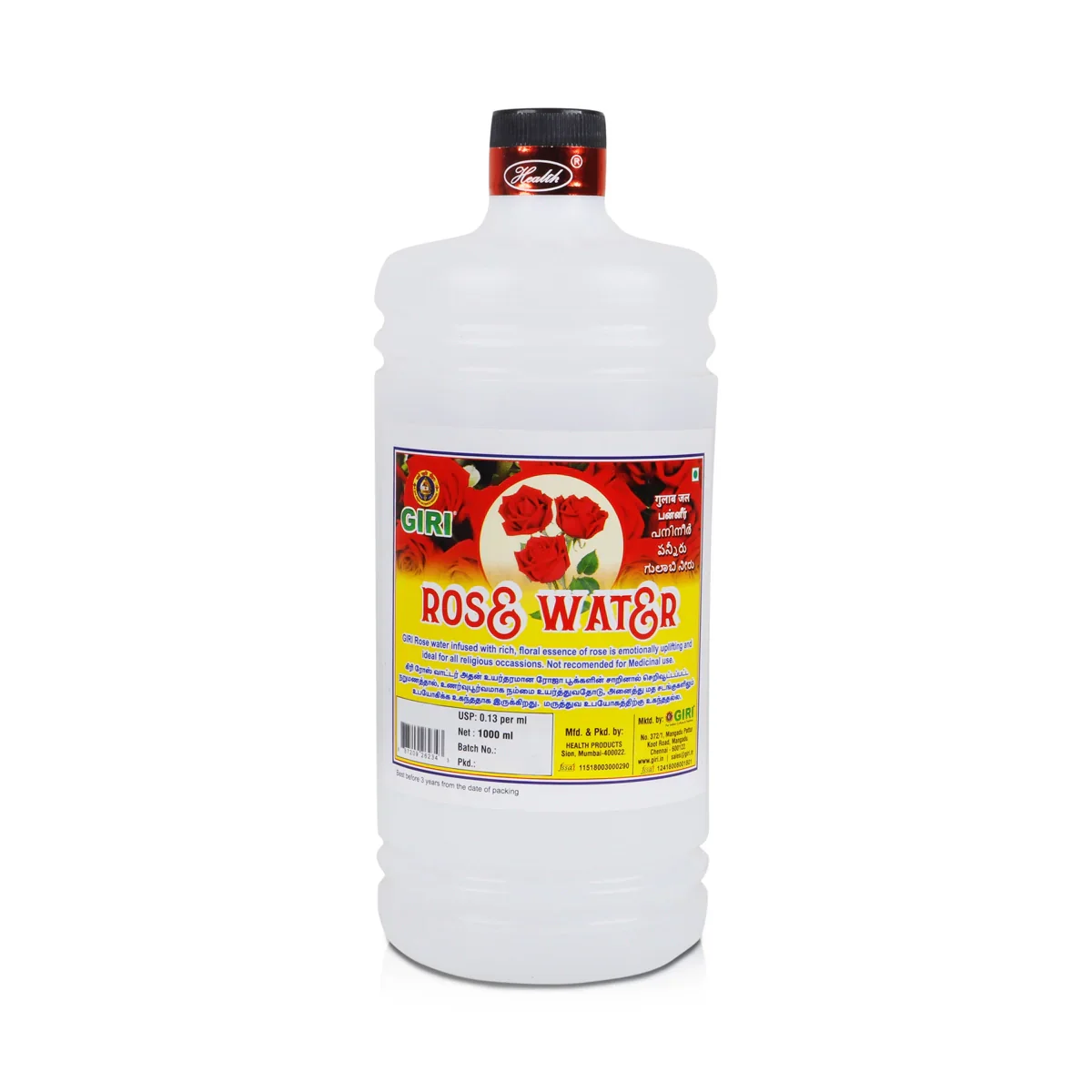 Giri Rose Water - 1000 Ml | Gulab Rose Water/ Paneer for Pooja - Image 2