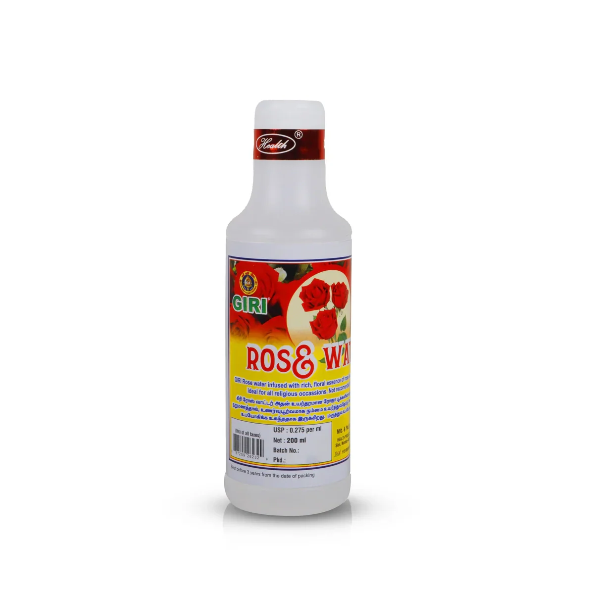 Giri Rose Water - 200 Ml | Gulab Rose Water/ Paneer for Pooja - Image 4