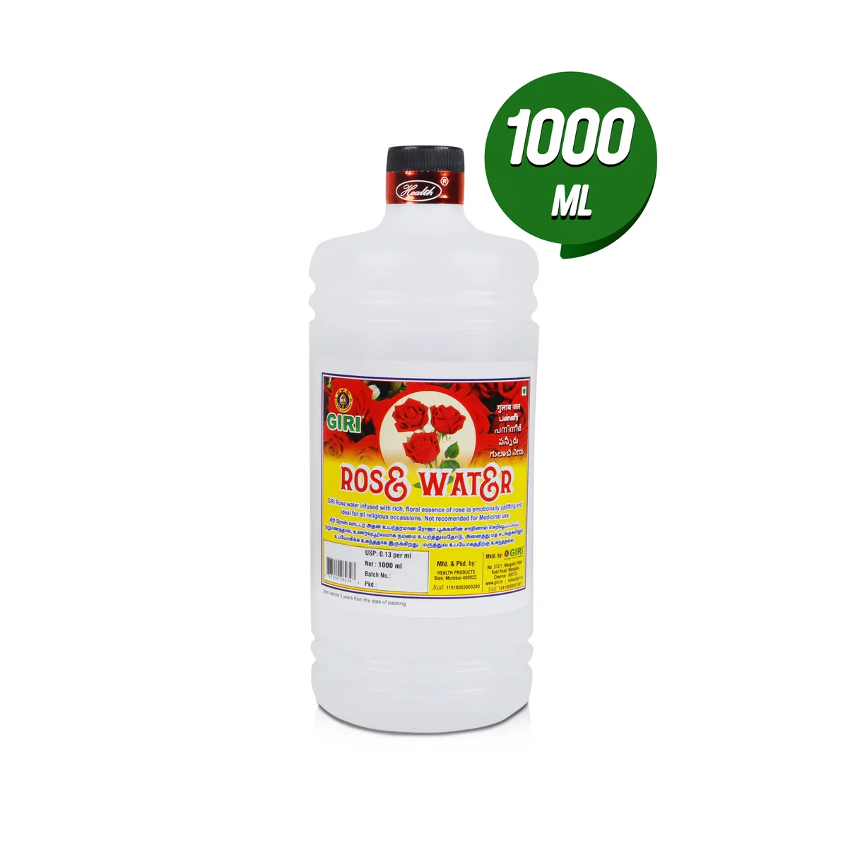 Giri Rose Water - 1000 Ml | Gulab Rose Water/ Paneer for Pooja - Image 4