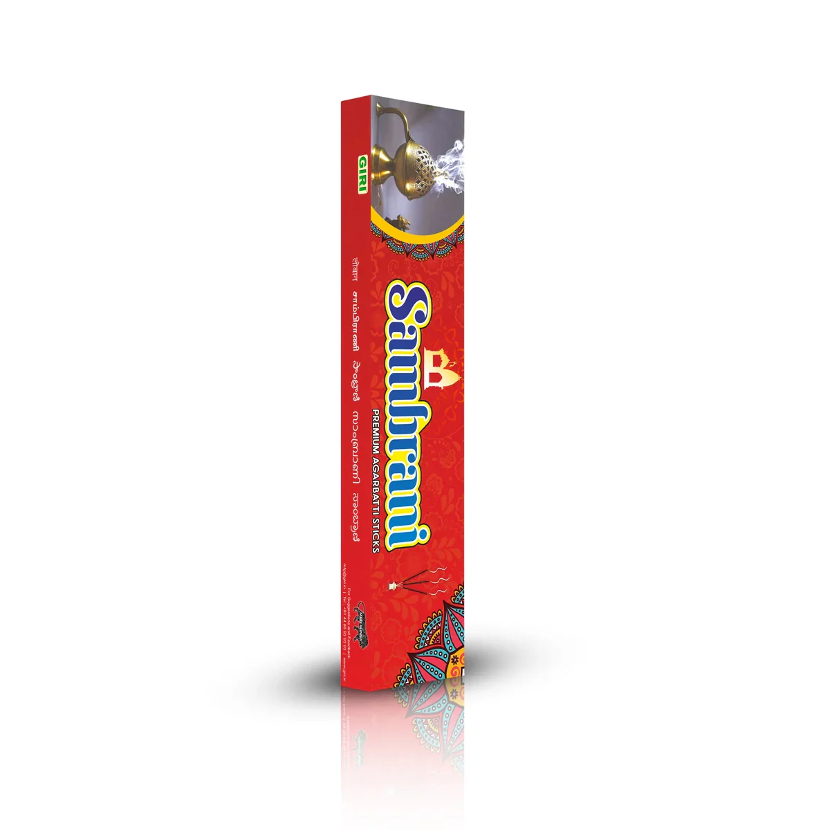 Giri Sambrani Premium Agarbathi - 50 Gms | Agarbatti/ Incense Sticks for Pooja - Image 3