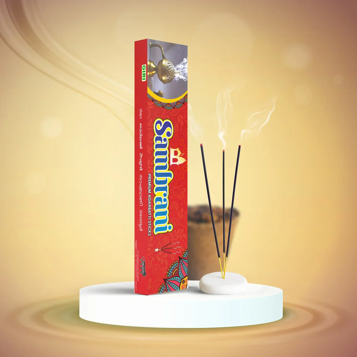 Giri Sambrani Premium Agarbathi - 50 Gms | Agarbatti/ Incense Sticks for Pooja - Image 5