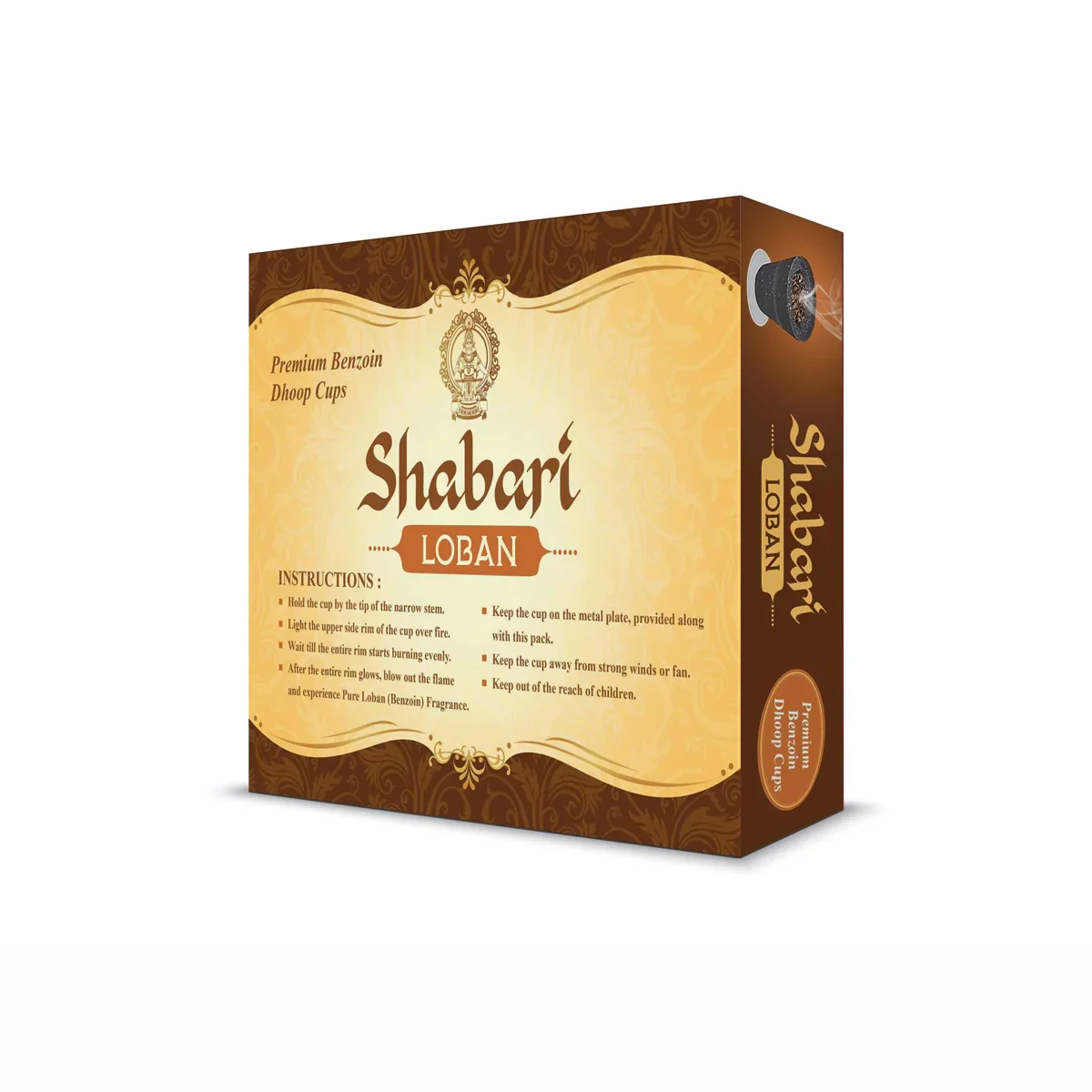 Giri Shabari Loban Cups - 12 Pcs | Sambrani/ Guggal/ Dhoop for Pooja - Image 3