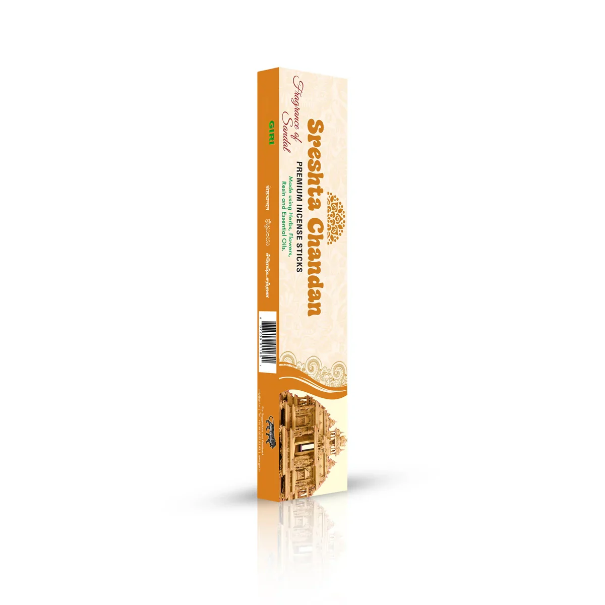 Giri Sreshta Chandan Premium Agarbathi - 50 Gms | Incense Sticks/ Agarbatti for Pooja - Image 3