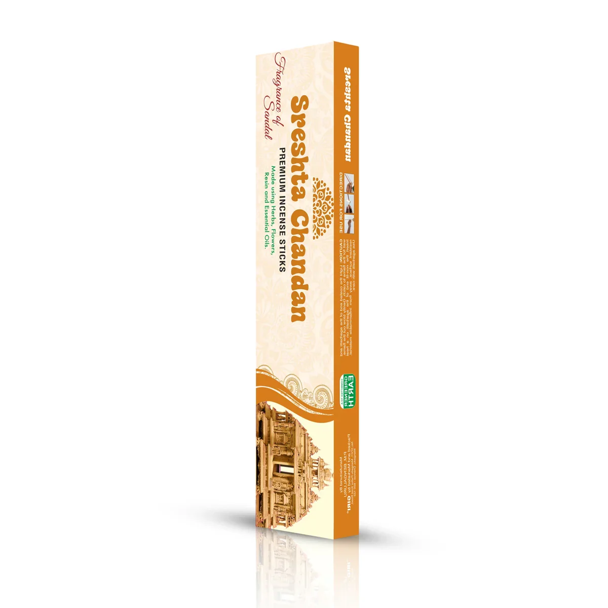 Giri Sreshta Chandan Premium Agarbathi - 50 Gms | Incense Sticks/ Agarbatti for Pooja - Image 4