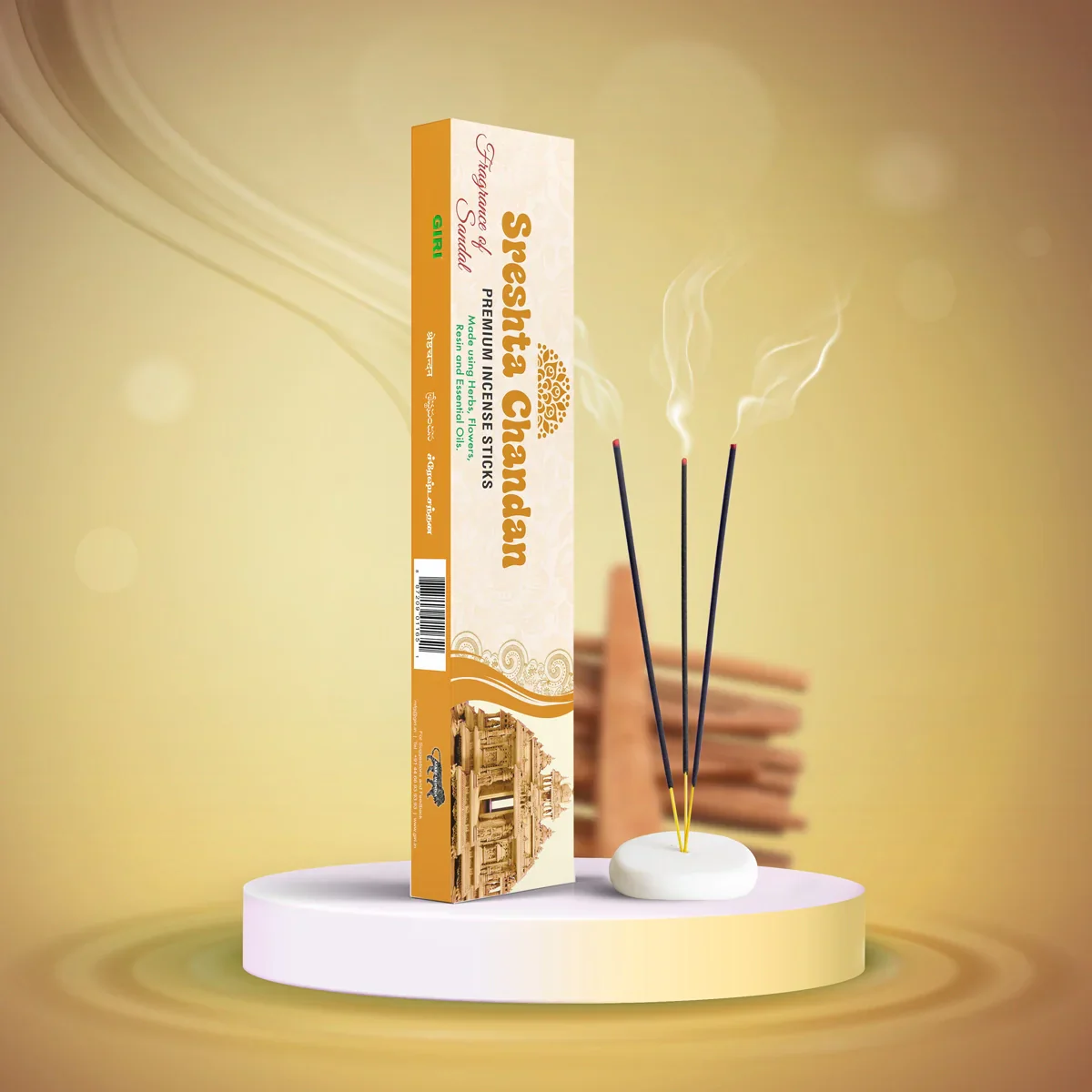 Giri Sreshta Chandan Premium Agarbathi - 50 Gms | Incense Sticks/ Agarbatti for Pooja - Image 5