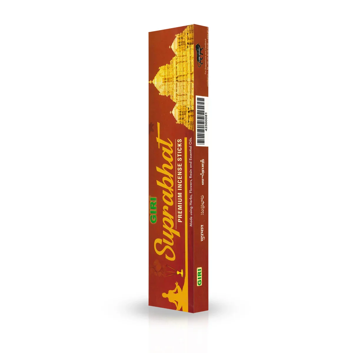 Giri Suprabhat Premium Agarbathi - 50 Gms | Agarbatti/ Incense Sticks for Pooja - Image 4