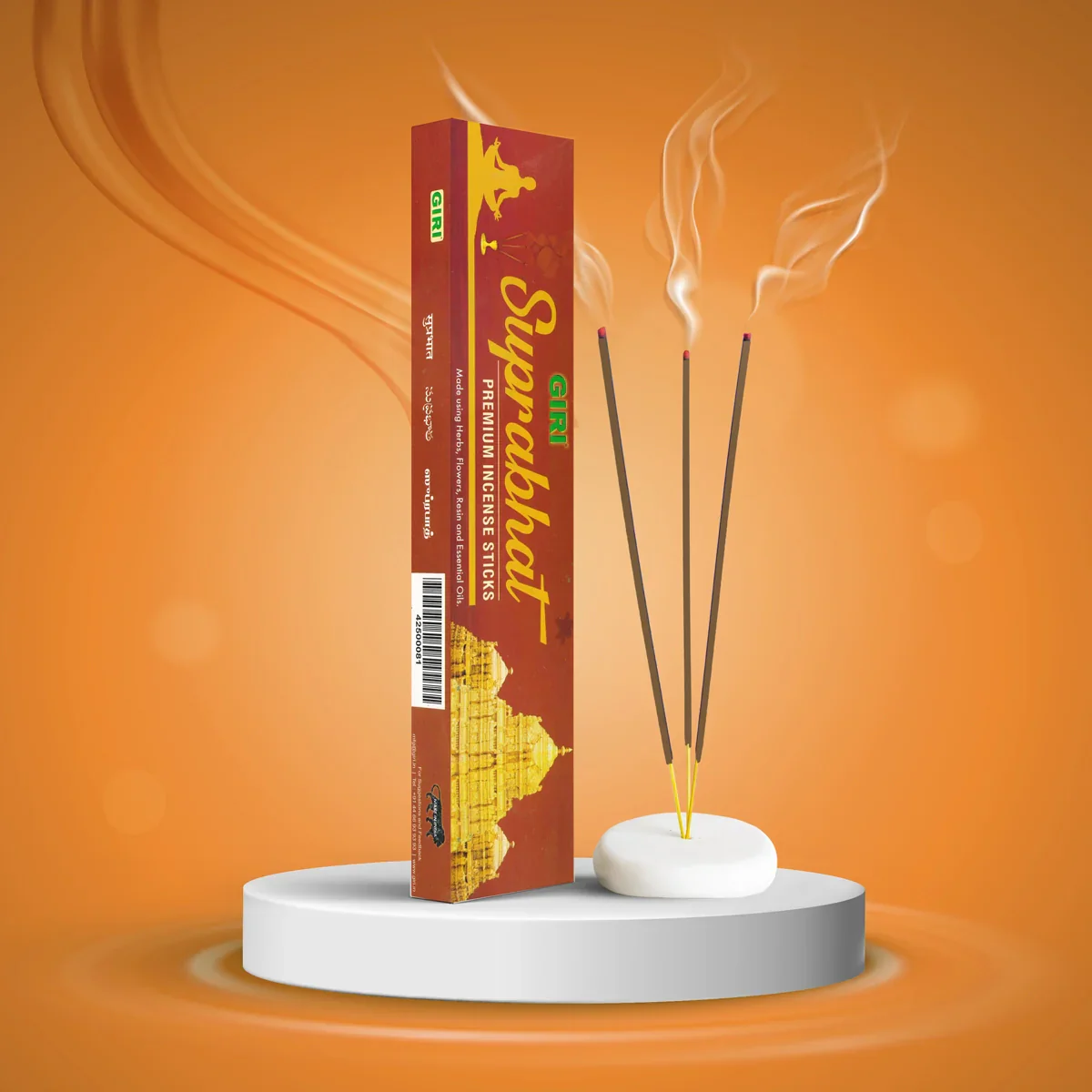 Giri Suprabhat Premium Agarbathi - 50 Gms | Agarbatti/ Incense Sticks for Pooja - Image 5