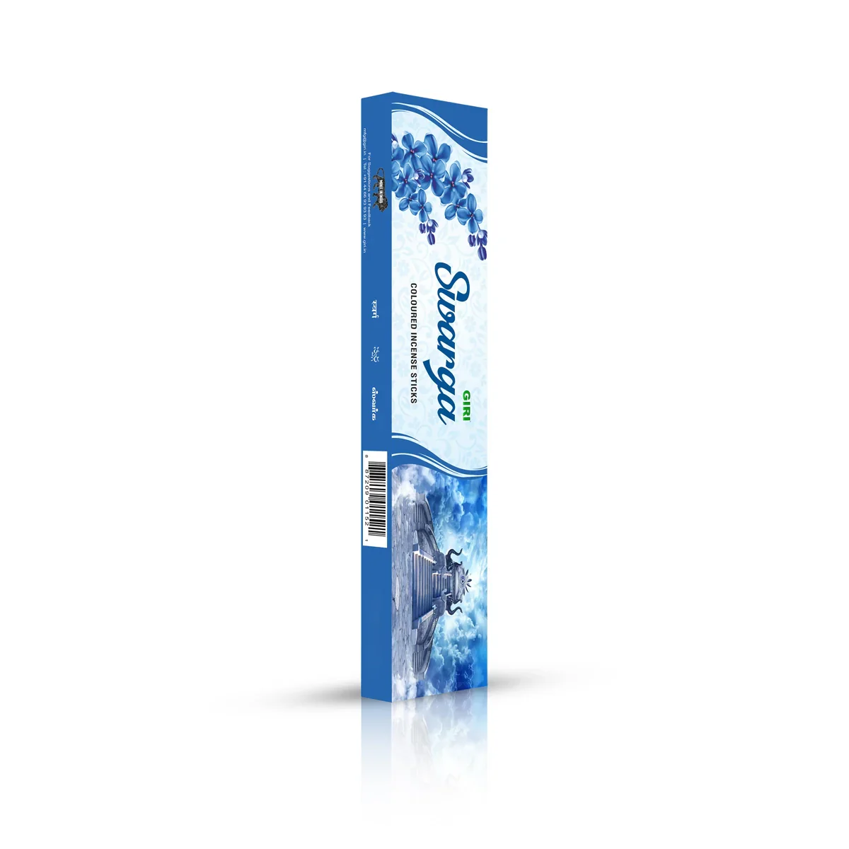 Giri Swarga Incense Sticks - 25 Sticks | Agarbathi/ Agarbatti for Pooja - Image 3