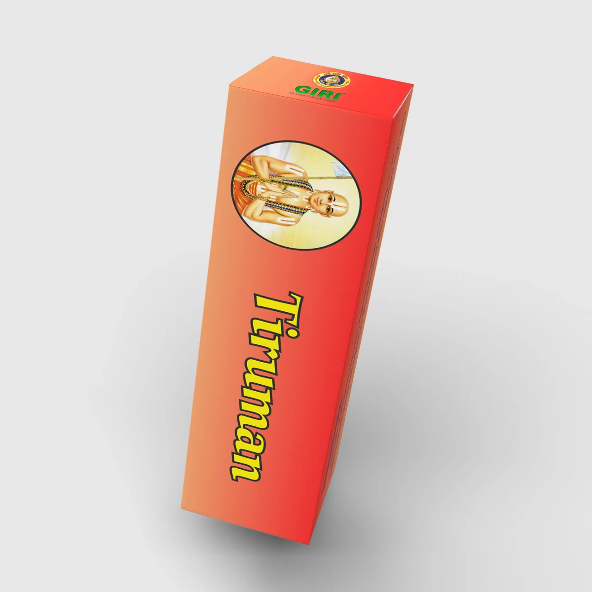 Giri Tiruman Long Stick | Namakatti/ Thiruman/ Srichurnam/ Holy Stick for Tilak - Image 3