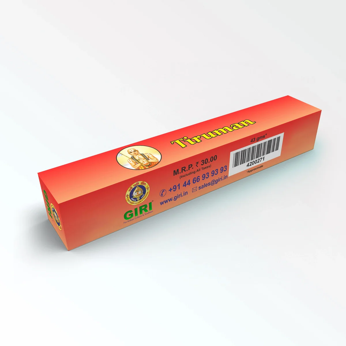 Giri Tiruman Long Stick | Namakatti/ Thiruman/ Srichurnam/ Holy Stick for Tilak - Image 4