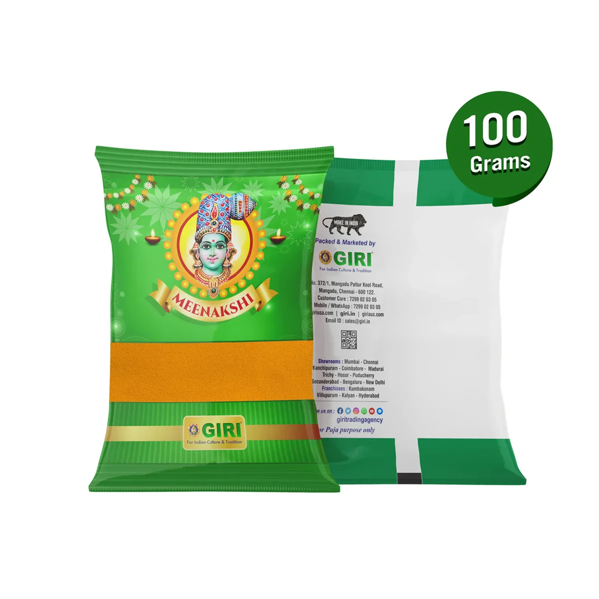 Giri Turmeric Powder | Haldi Powder/ Yellow Colour/ Manjal Thool for Pooja - Image 2