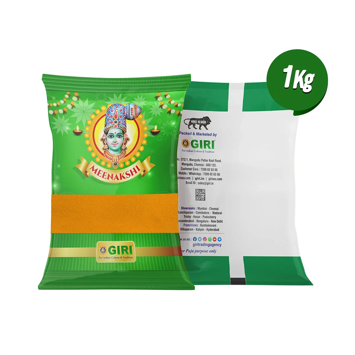 Giri Turmeric Powder | Haldi Powder/ Yellow Colour/ Manjal Thool for Pooja - Image 3